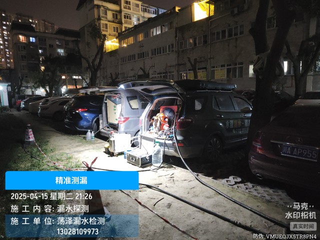 石楼县消防水管漏水检测维修公司电话